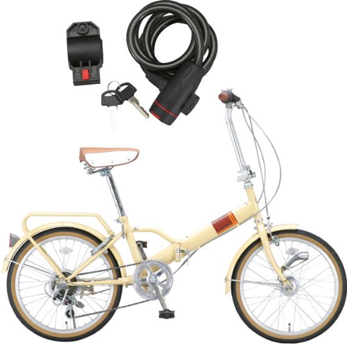 【Raychell】レイチェル MHD-206R 折り畳み自転車【3カラー展開】＋コイルワイヤー錠２点セット