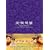 ���֏� �؂̗� DVD-BOX1