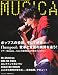 MUSICA (ムジカ) 2012年 06月号 [雑誌]