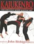 Kajukenbo: The Original Mixed Martial Art