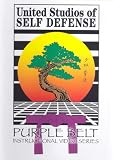 United Studios of Self Defense Purple Belt Instructional Video Series