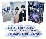 未来日記-ANOTHER:WORLD- Blu-ray BOX  (初回限定版)