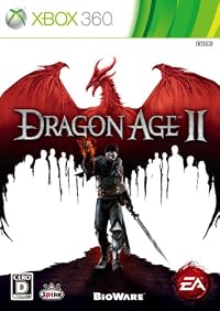 Dragon Age II (ドラゴンエイジII)