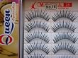 Queen Model 28 Lashes Pick Any Style #14, 20, 21, 38, 42, 47 or 56 Fake Eyelashes 10 Pairs of Lashes