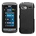 Carbon Fiber Phone Protector Cover for LG GR700 (Vu Plus) thumb