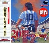 Ultra2000 20�������ȥ饤�������� ���ʲ�����