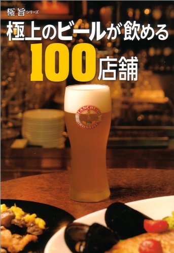 <b>ǐ쉷 </b>Ohze ṼrAK[f: rAK[f