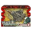 Transformers: Revenge of the Fallen Voyager Class Figure - Starscream