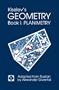 Kiselev's Geometry / Book I. Planimetry