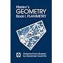 Kiselev's Geometry / Book I. Planimetry