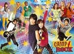 Clementoni 30293 - Camp Rock Start Th...
