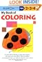 My Book of Coloring (Kumon Workbooks)