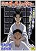 神明御先祖賛江 (OKS COMIX)