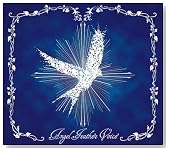 Angel Feather Voice