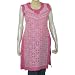 Womens Blouse Cotton Sleeveless Top Shirt Chikan Embroidery Size M