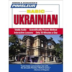 Ukrainian, Basic: Learn to Speak and Understand Ukrainian with Pimsleur Language Programs