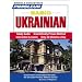 Ukrainian, Basic: Learn to Speak and Understand Ukrainian with Pimsleur Language Programs