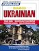 Book Basic Ukrainian: Learn to Speak and Understand Ukrainian with Pimsleur Language Programs (Basic)
