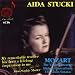 Classical Music : Mozart: The Violin Concertos; Sinfonia Concertante; Violin Sonatas [Box Set]