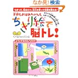 »Ң쏢Ðя³¾\\!½¡½ޏ¡»»ޏϾҏ𡯏!