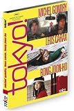 Produkt-Bild: Tokyo ! [FR Import]