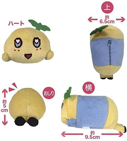 Local Character Funassyi Cute Emoticon Plush Doll (Heart)