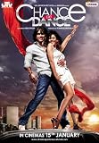 Chance Pe Dance Movie Poster (27 x 40 Inches - 69cm x 102cm) (2010) Indian -(Shahid Kapur)(Genelia D'Souza)(Mohnish Bahl)(Vikas Bhalla)(Zain Khan)(Parikshat Sahni)