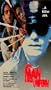 A Man In Uniform [VHS]