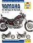 Yamaha XV Virago V-twins Service and Repair Manual: 1981 to 2003 (Haynes Service and Repair Manuals)
