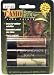 Camouflage face paint stick
