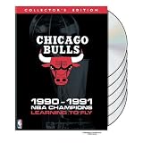 NBA Chicago Bulls 1991 Champions: Learning to Fly