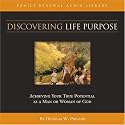 Discovering Life Purpose (CD) (Vision Forum Family Renewal Tape Library)