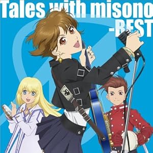 【クリックで詳細表示】Tales with misono-BEST-(DVD付) [CD＋DVD]
