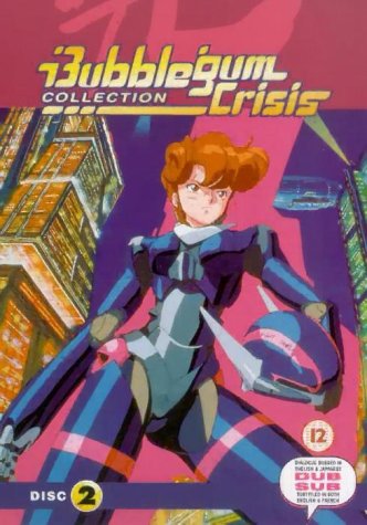 Childrens Toyshop  DVD : Bubblegum Crisis - Vol. 2 [1987]