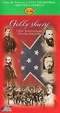 Gettysburg (Widescreen Edition)