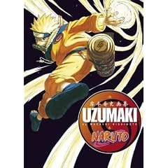 Naruto: Uzumaki: Artbook 1
