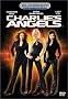 Charlie's Angels (Superbit Two-Disc Deluxe Edition) Charlie's Angels (Superbit Two-Disc Deluxe Edition)