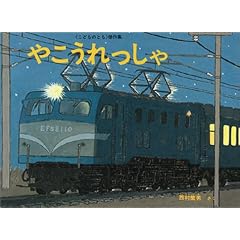 �₱���������(���ǂ��̂Ƃ��G�{)