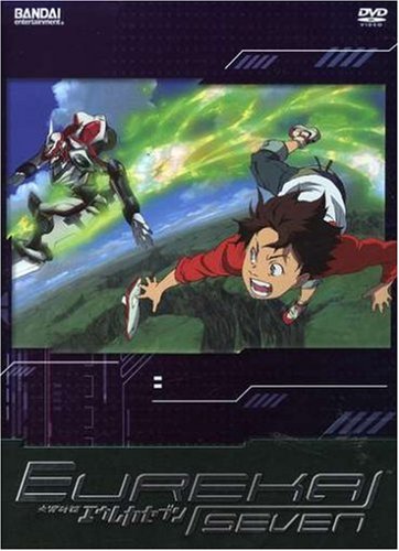 Eureka Seven, Volume 10 (Special Edition)