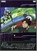 DVD : Eureka Seven, Volume 10 (Special Edition)