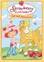 Strawberry Shortcake - Get Well Adventure