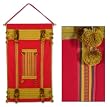 Wall hanging, 'Festival' Wall hanging, 'Festival'