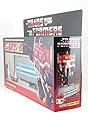Toys boys-Transformers G1 OPTIMUS PRIME Re-issue Toy Figure Collection SET MISB Brand NEW