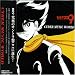 Cyborg 009 (OST)
