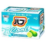 バブクールライムスカッシュの香り２０錠入りの画像