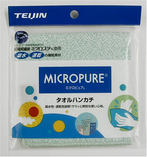 Cover image : ミクロピュア タオルハンカチ エメラルドグリーン