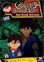 Case Closed - Covering Up (Season 5 Vol. 5)