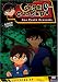 Case Closed - Covering Up (Season 5 Vol. 5)