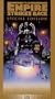 Star Wars, Episode V: The Empire Strikes Back (Special Edition) [VHS]
