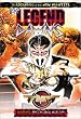 FMW (Frontier Martial Arts Wrestling) - Legend Dawns